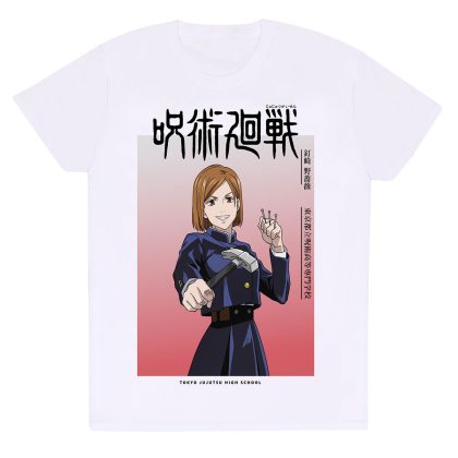 Camiseta De Manga Corta Unisex Blanco
